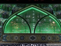 imam hossain mosque
