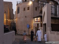 nizwa